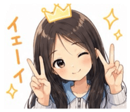 862887610