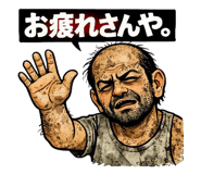 862887969
