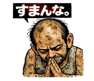 862887973