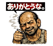 862887974