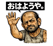 862887976