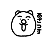 862888401