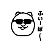 862888405