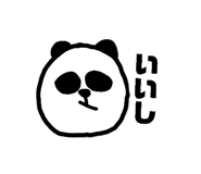 862888406