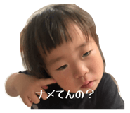 862890593