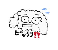 862890630