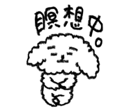862890642