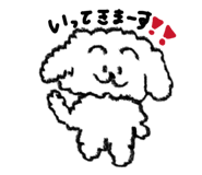 862890644