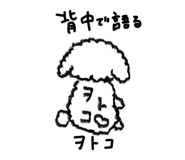 862890652