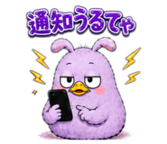 862891944