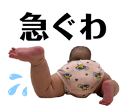 862893075