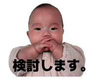 862893078