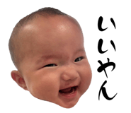862893080