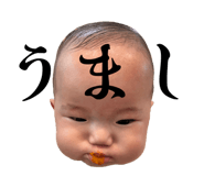 862893087