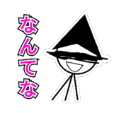 862893236
