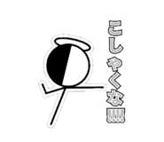 862893240