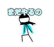 862893241