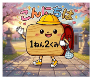 862894825