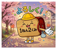 862894837