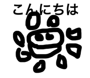 862895003