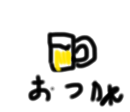 862895004