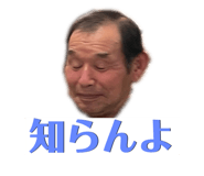 862895909