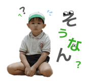 862896365