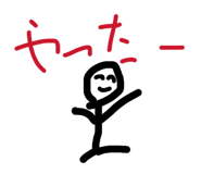 862897379