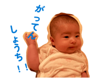 862897875