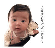 862898324