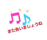 862899001