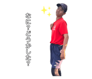 862899605