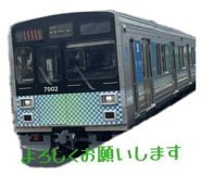 862900820