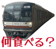 862900822