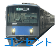 862900823