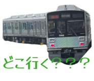 862900824