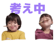 862900916