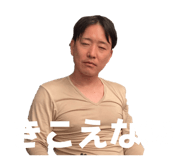 862900917