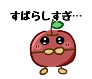862901412