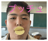 862903506