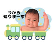 862904086