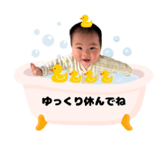 862904088