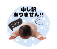 862904097