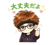 862904286