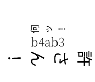 862904353