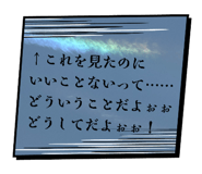 862904355