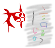 862904358