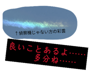 862904359