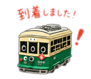 862904654