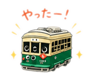862904660